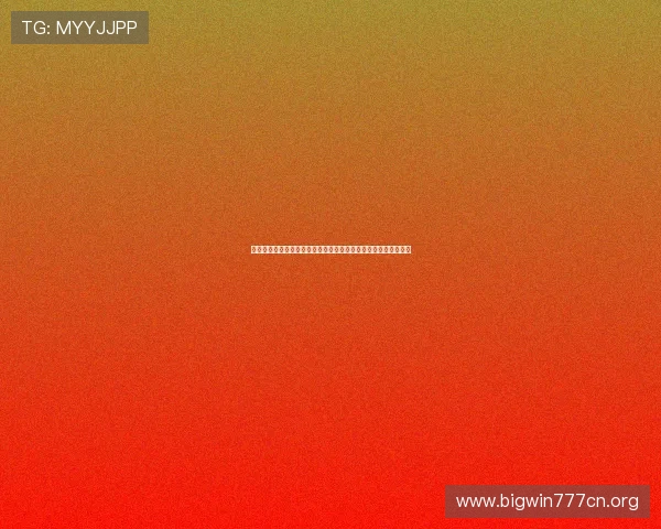 德赢平台网页版安全稳定可靠,用户体验极佳的在线娱乐平台推荐 德赢平台网页版安全稳定可靠,用户体验极佳的在线娱乐平台推荐