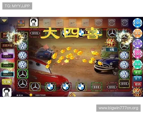 德赢游戏网址游戏种类介绍，涵盖老虎机、棋牌、体育等多种玩法