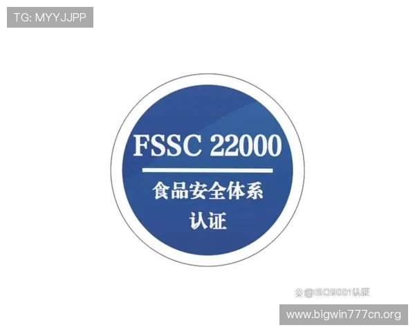 德赢注册中心账号登录与安全验证流程详尽说明帮助用户保障账户安全