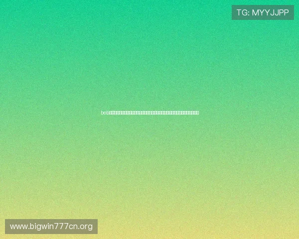 bob真人会员登录入口常见问题解答,帮助用户解决登录难题提升游戏体验的实用技巧 bob真人会员登录入口常见问题解答,帮助用户解决登录难题提升游戏体验的实用技巧