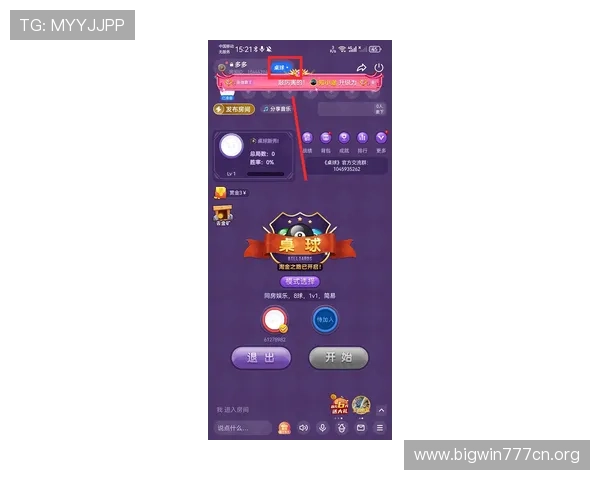 乐动ld体育官网游戏种类丰富,满足不同玩家的多样化娱乐需求 乐动ld体育官网游戏种类丰富,满足不同玩家的多样化娱乐需求