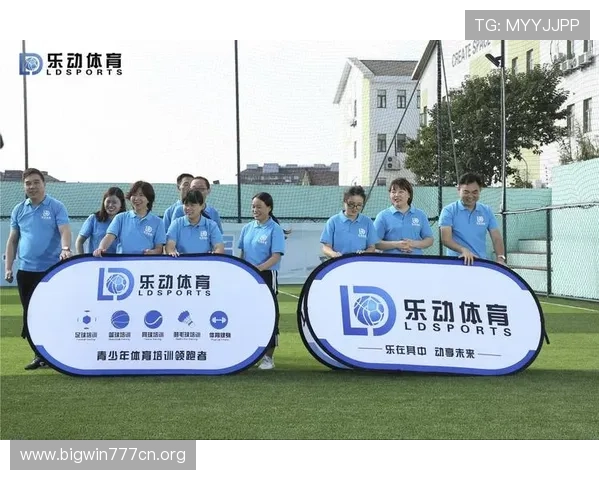 乐动体育系列网投平台如何选择优质平台,避免陷入非法博彩陷阱 乐动体育系列网投平台如何选择优质平台,避免陷入非法博彩陷阱