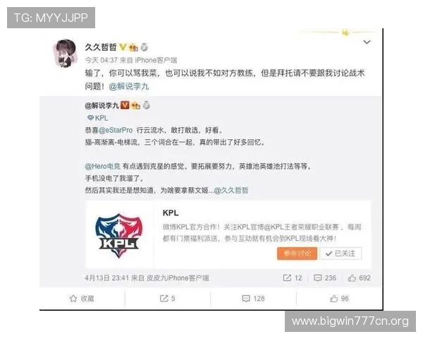 乐竞体育app高速下载遇到问题怎么办快速解决方案推荐