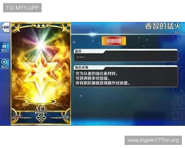 博鱼中国官方网站客户服务中心，快速解决玩家在游戏中遇到的各种问题