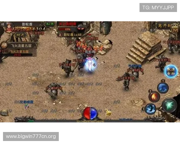 平博体育官网游戏攻略与技巧分享助你轻松赢取丰厚奖励