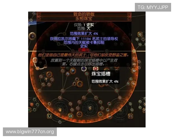 德赢app网址最新入口提供安全稳定的登录通道帮助玩家轻松进入游戏体验 德赢app网址最新入口提供安全稳定的登录通道帮助玩家轻松进入游戏体验
