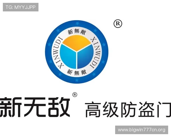 德赢vwin入口官方入口地址2024年最新更新确保玩家安全顺畅登录 德赢vwin入口官方入口地址2024年最新更新确保玩家安全顺畅登录