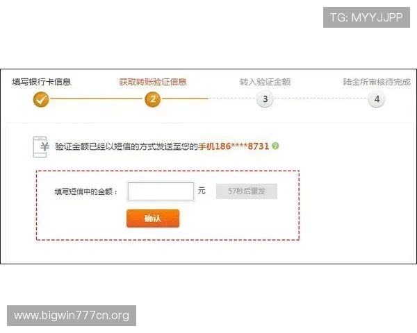 德赢在线注册平台官网入口官方入口地址及安全登录方法全攻略