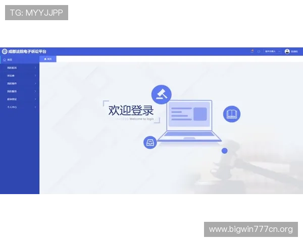 德赢注册平台怎么注册提升注册成功率的实用技巧与详细操作指南