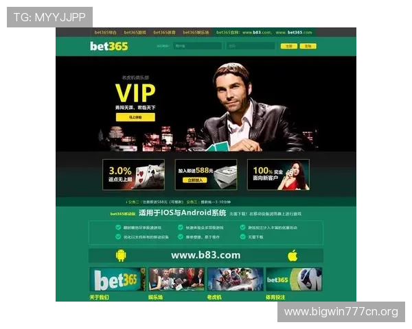 德赢线上官方入口网站下载入口官方渠道，确保每位玩家都能快速获取正版游戏资源