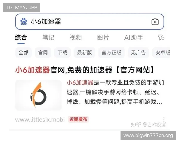 德赢网址官方网站提供详细的注册流程与新手指南，帮助新玩家快速上手畅玩