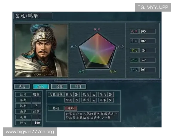 德赢线上登陆常见问题及解决方案帮助玩家顺利进入游戏