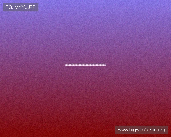 必赢棋牌官网全天在线客服支持，确保玩家在游戏过程中无忧无虑