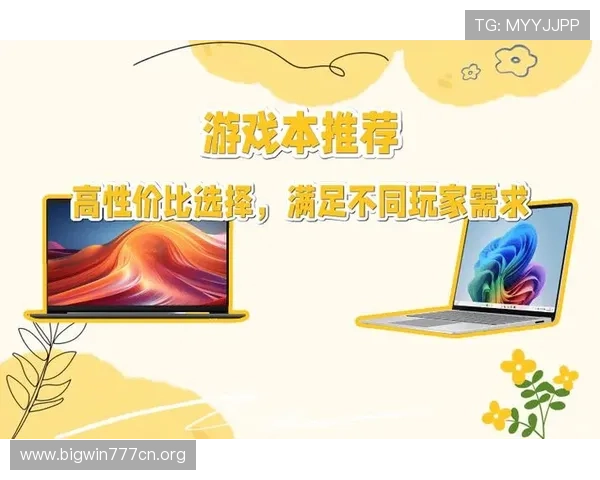 恒盛娱乐官网游戏种类丰富多样满足不同玩家的多样需求