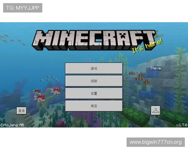 通过德赢网娱乐app，体验与朋友一起游戏的乐趣