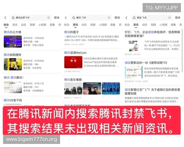 betway官网在线登录遇到问题怎么办，提供详细解决方案与客服联系方式