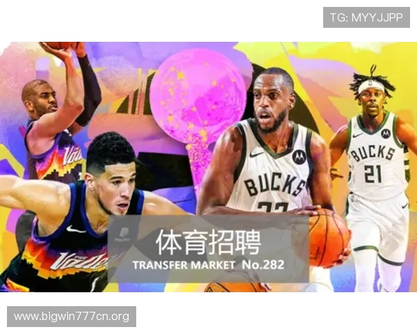 v体育登录下载常见问题解答，帮助新用户快速上手体育娱乐平台