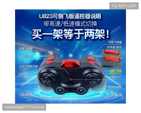全面解析U体育官网平台的注册流程与账号安全保障措施,保障玩家权益 全面解析U体育官网平台的注册流程与账号安全保障措施,保障玩家权益