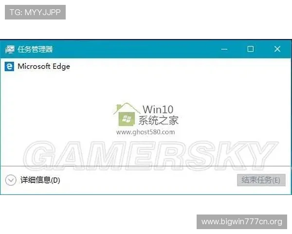 天空在线登录遇到问题怎么办详细解决方案及常见故障排查技巧推荐