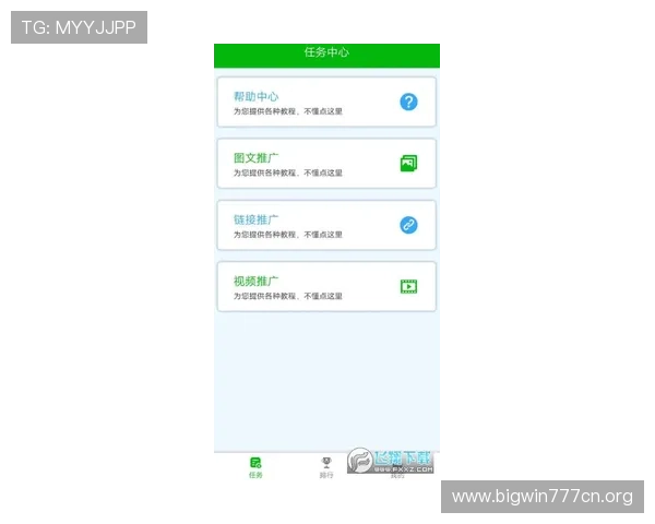 如何快速解决德赢手机版app注册不了的问题及实用技巧分享 如何快速解决德赢手机版app注册不了的问题及实用技巧分享