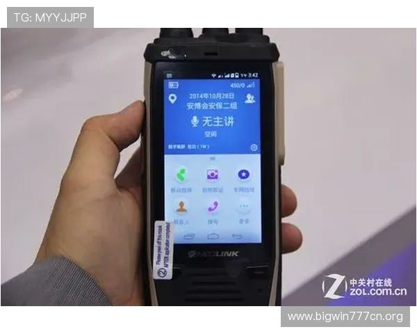 安博app下载优化建议,提升游戏下载速度和使用体验 安博app下载优化建议,提升游戏下载速度和使用体验