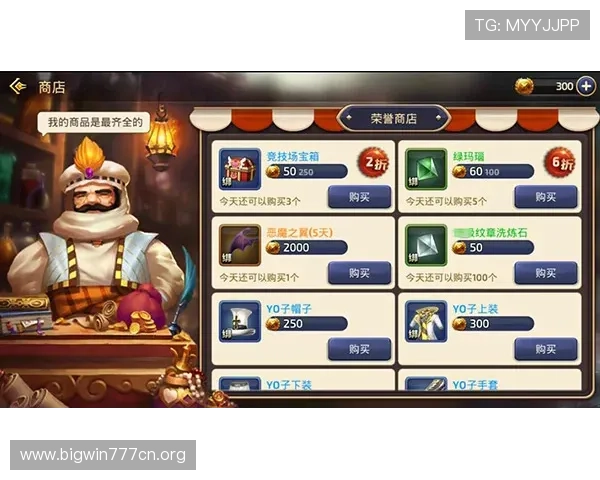 德赢vwi n游戏攻略大全详解新手入门到高手进阶全方位指导 德赢vwi n游戏攻略大全详解新手入门到高手进阶全方位指导