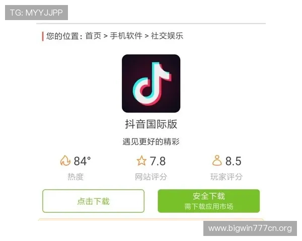 德赢国际官网入口下载app常见问题解答,帮助用户顺利开启精彩游戏之旅 德赢国际官网入口下载app常见问题解答,帮助用户顺利开启精彩游戏之旅