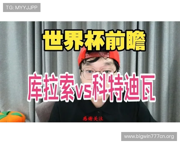 世界杯库拉索对科特迪瓦比赛门票购买渠道详解及现场观赛体验全攻略