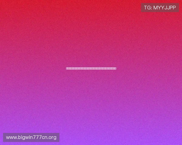 德赢登录入口详细操作流程,指导新手玩家轻松注册登录享受优质游戏内容 德赢登录入口详细操作流程,指导新手玩家轻松注册登录享受优质游戏内容