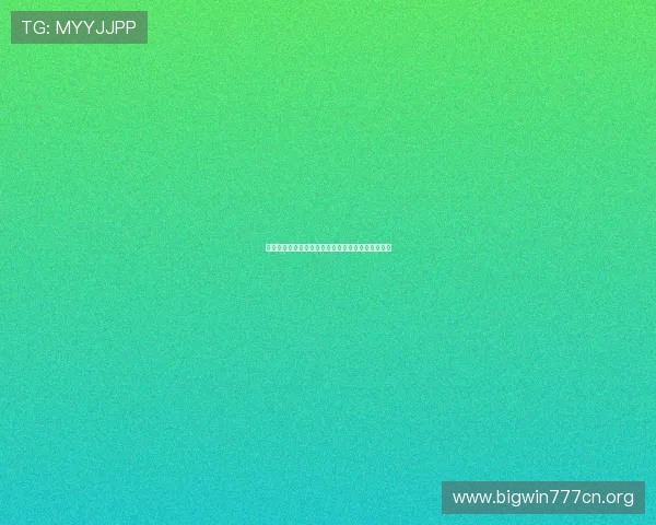摩洛哥对海地小组积分排名变化及未来晋级路径预测