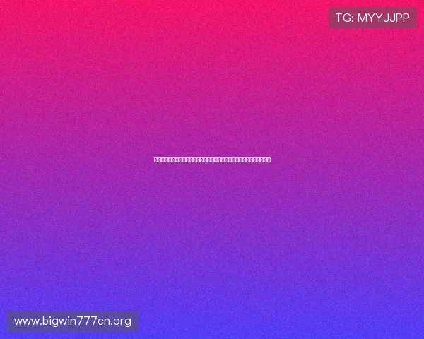 深入分析厄瓜多尔对库拉索历史战绩:两队在世界杯赛场上的重要交手纪录
