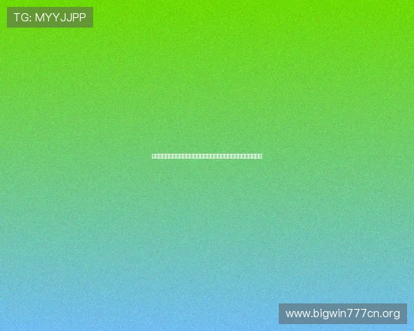 美国对澳大利亚世界杯全场回放在线观看入口及比赛战术分析与赛后点评