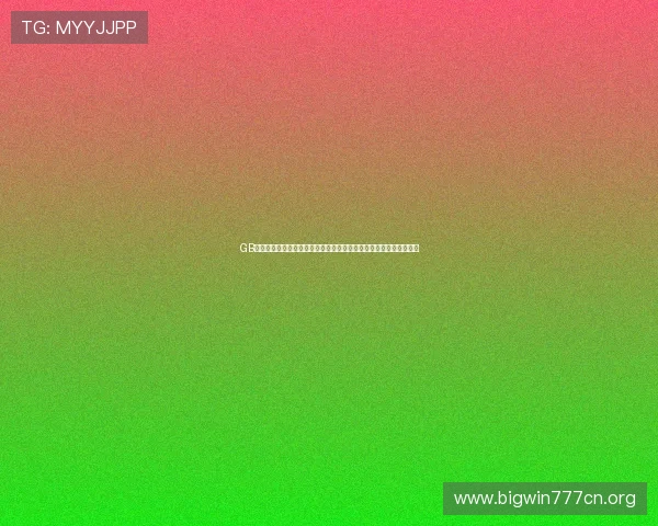 GB游戏下载资源大全,带你领略世界杯期间最热的足球游戏与赛事报道 GB游戏下载资源大全,带你领略世界杯期间最热的足球游戏与赛事报道