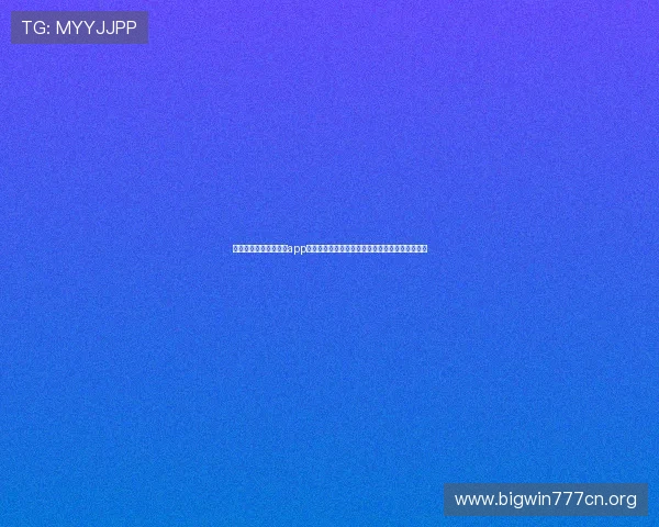 下载德赢足球官网下载app第一时间掌握世界杯最新新闻热点与赛事精彩报道